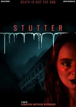Заикание онлайн